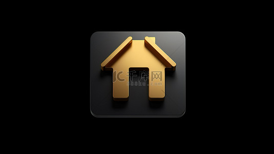 扁平按钮背景图片_金色 3d 渲染的优雅房屋图标