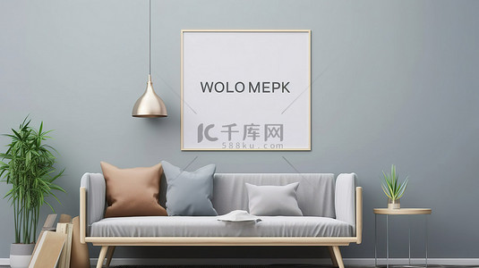椅子海报背景图片_通过 3D 渲染和插图在斯堪的纳维亚风格的房间中可视化您的海报设计
