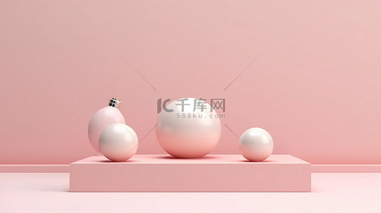 奶油粉色圆柱讲台，装饰有球体，用于展示的 3D 渲染展示柜