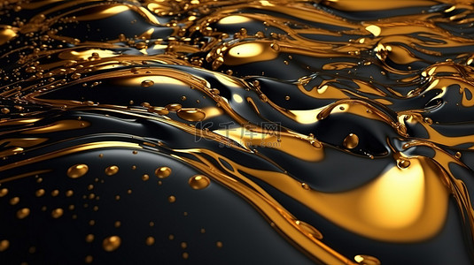 液態金屬背景图片_黑色液体金的抽象背景 3D 渲染