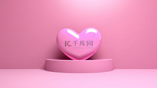 情人节爱心粉背景图片_具有充足空间的 3D 粉红心形插图