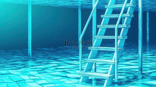 简单色调背景背景图片_蓝色游泳池中双色调梯子的 3D 渲染
