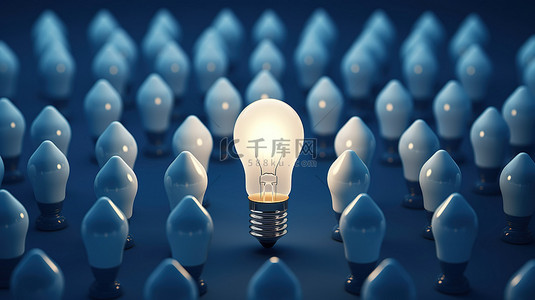 白色灯泡在蓝色人群中闪闪发光，是领导力创造力和想法3D渲染的象征