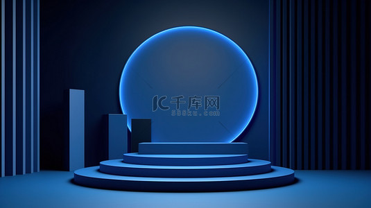 产品介绍ppt背景图片_抽象蓝色圆柱平台上深蓝色最小讲台的现代 3D 渲染