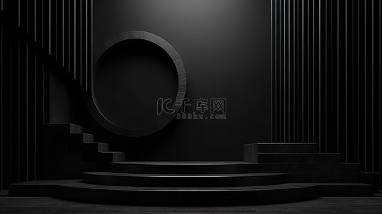 黑色几何讲台与深色简约风格 3d 渲染
