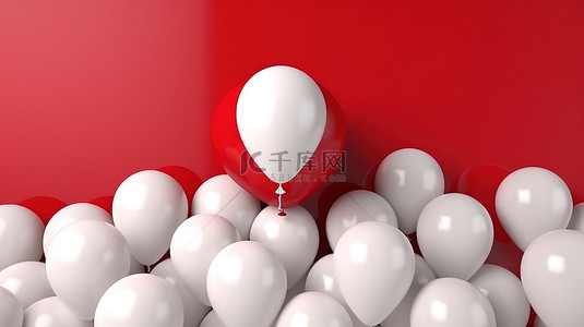 从人群中脱颖而出，白色海洋中的一个气球在充满活力的红色背景上代表领导力和决心3D 渲染
