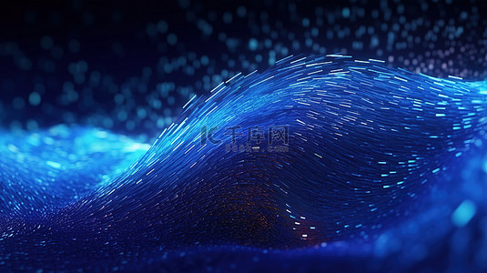 3d 渲染蓝色数字粒子的抽象流，呈波浪状图案