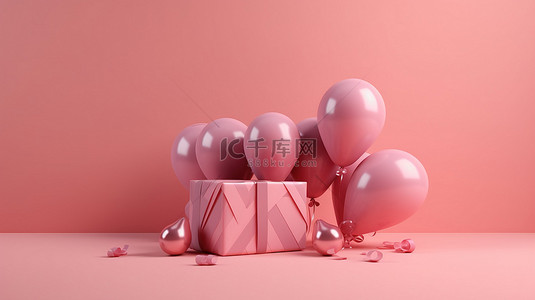 浅粉色背景的 3d 渲染，纪念 12 年庆典