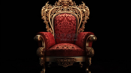 青铜色和红色经典巴洛克式扶手椅宝座在 3d 渲染中隔离在深红色背景中