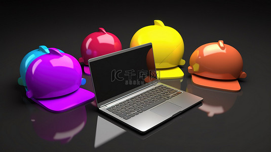 在线聊天意见彩色语音气泡周围 3D 笔记本电脑渲染