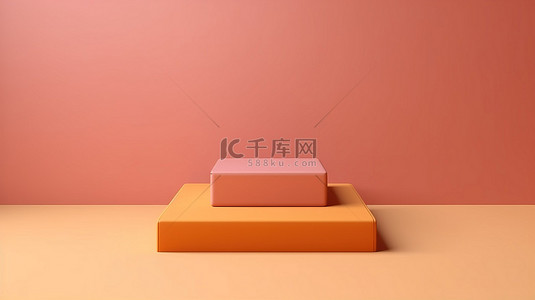 方形背景上带有橙色和粉色产品组合的简约 3D 展示架
