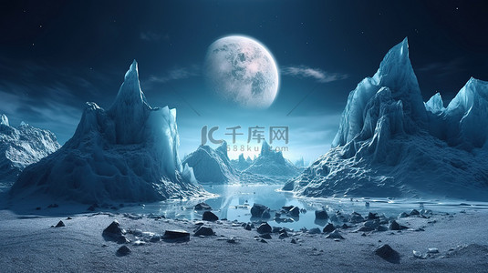 插画行星背景图片_月光下的外星世界与冰冻岩层的 3D 插图