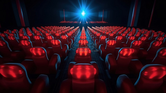 渲染的剧院 3D 图像，配有相同的软红色卡通椅子，非常适合电影爱好者