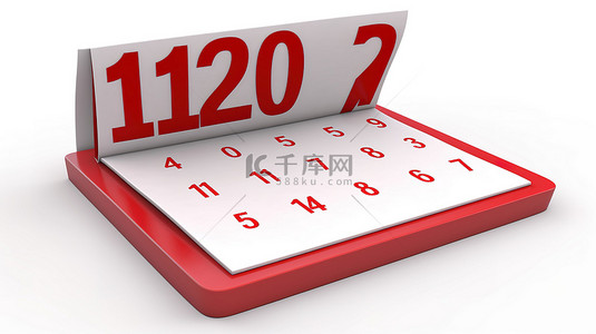 时间表背景图片_以 2 月 14 日为特色的白色背景日历的 3D 插图
