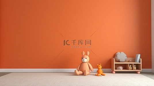 儿童模板简约背景图片_时尚简约的橙色儿童房内饰，配有 3D 现代墙壁模型