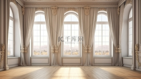 古典窗户背景图片_古典风格室内装饰的 3D 渲染，窗户宽敞，没有家具