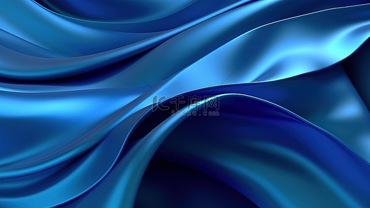 抽象折叠背景上蓝丝带波的 3d 渲染