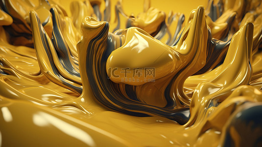 抽象黄色液体背景的令人惊叹的 3D 渲染