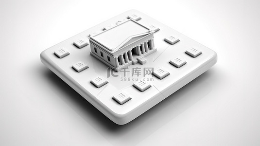 孤立的白色按钮，顶部带有房屋的 3D 渲染图标