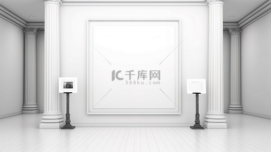 沙发海报背景图片_空框显示，带有博物馆屏障和白色背景 3D 渲染定制设计空间