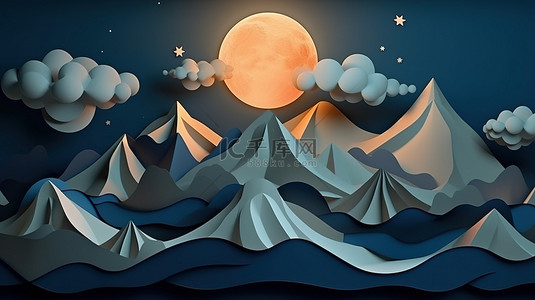 山和海卡通背景图片_满月的夜间山景天空和云彩的 3D 剪纸插图