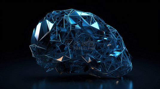 深蓝色背景以闪闪发光的蓝色突出显示 3d 多边形大脑模型
