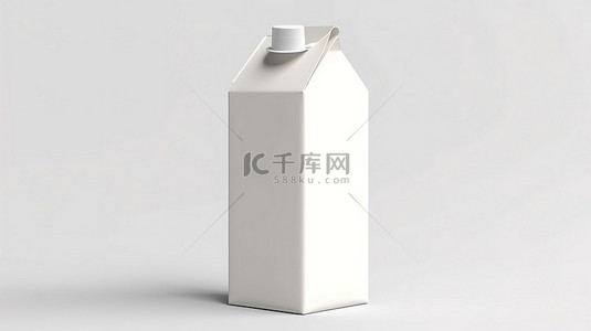 奶油汁或牛奶纸板三角盒白色背景 3D 渲染模型
