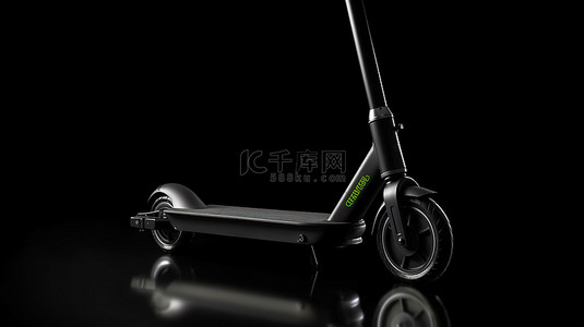 运动……背景图片_黑色色调时尚环保电动滑板车的 3D 渲染