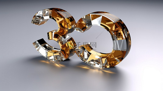 水晶玻璃背景图片_金银周年庆典3D渲染水晶玻璃数字