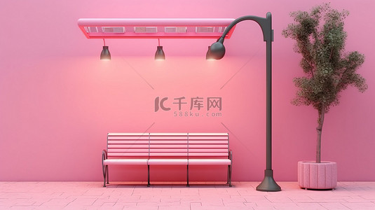 公园长椅背景图片_城市交通和放松城市公交车站和公园长椅路灯的充满活力的粉红色 3D 渲染