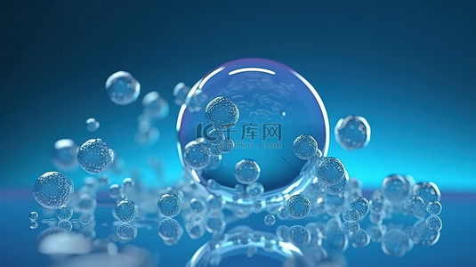 悬浮在具有蓝色染色体背景的液泡中的分子细胞的化妆品概念 3d 渲染