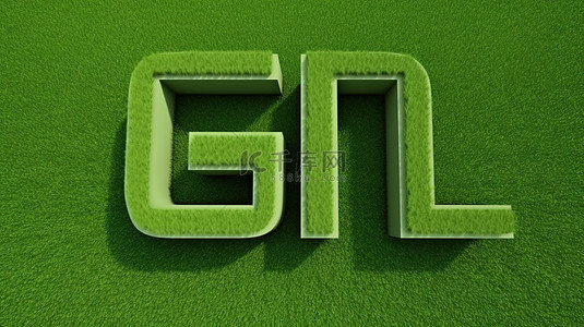 加油站标志背景图片_站在郁郁葱葱的绿草上的加油站标志的 3d 渲染