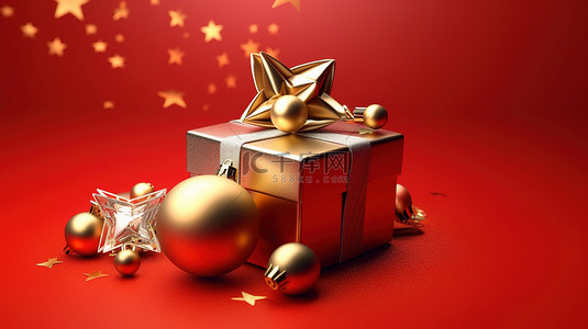 充满活力的节日装饰品红色礼品盒银色金色装饰品和红色背景上的星星3D插图