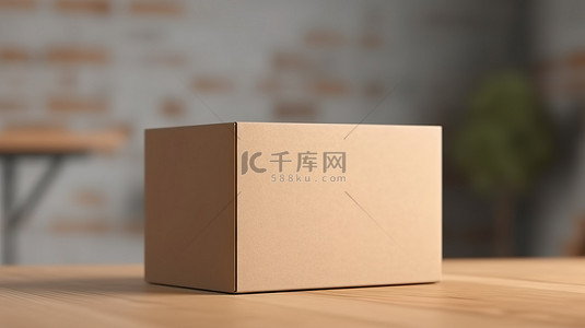 寿司包装盒样机背景图片_白皮书覆盖牛皮纸盒样机的 3D 渲染
