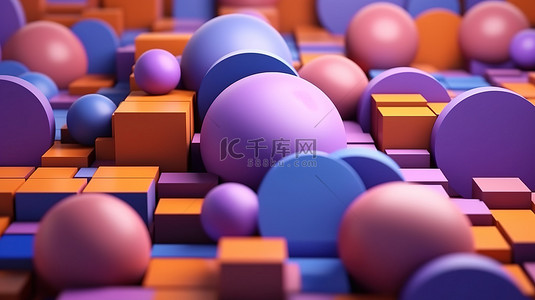丰富的紫色背景上充满活力的几何图形抽象 3D 艺术品
