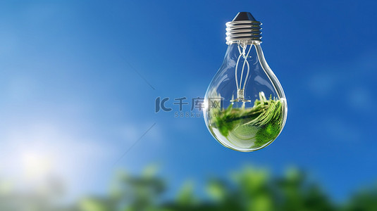 灯泡节能背景图片_1 悬挂玻璃灯泡的 3D 渲染，在蓝天背景下拥抱绿色回收符号