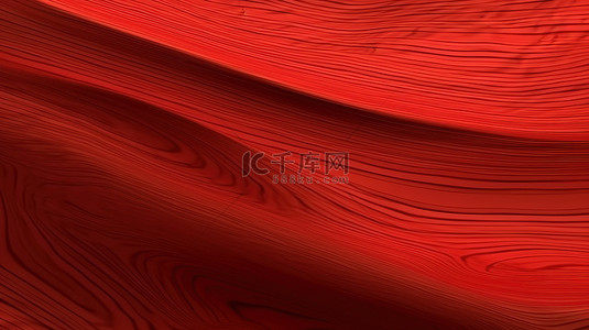 复古木纹背景图片_以 3d 呈现的高品质红色弯曲木材纹理