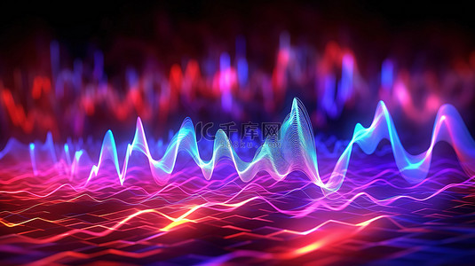 音谱背景背景图片_具有 3D 渲染声波和电能波的抽象几何背景