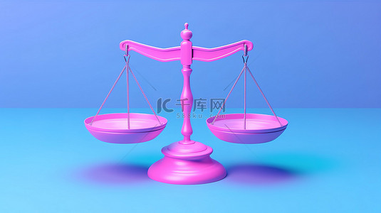 粉红色背景与双色调风格 3D 渲染的基本蓝色平衡秤