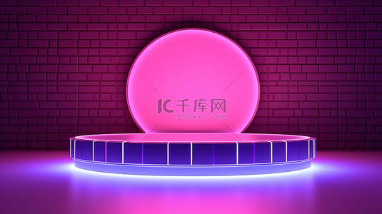 内页样机背景图片_时尚的 3D 渲染圆形讲台，采用迷你瓷砖，内部设置内带有霓虹灯粉色和紫色照明
