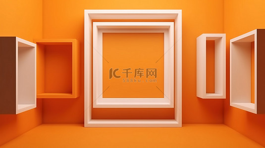 画廊 3d 渲染中橙色背景上的空相框