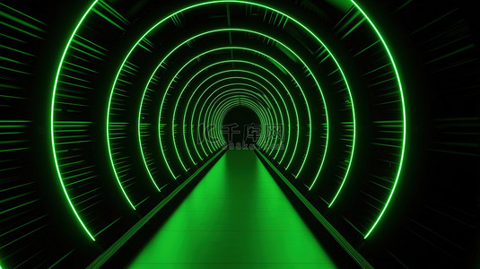 荧光绿弧线背景图片_生动的 3d 渲染中的绿光隧道