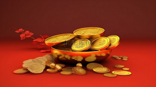 庆祝中国新年作品中中国金币锭的 3D 渲染