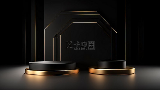 产品展示背景图片_豪华黑色 3D 产品展示，最小背景上有三个讲台和金色线条