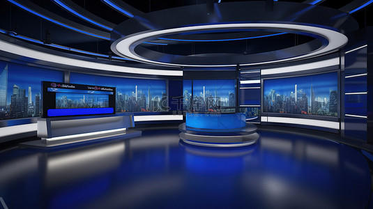 新闻虚拟室背景图片_3d 虚拟新闻工作室的背景