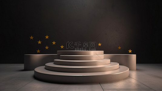 混凝土圆柱台阶上空荡荡的领奖台，上面有欧洲奖徽和金星