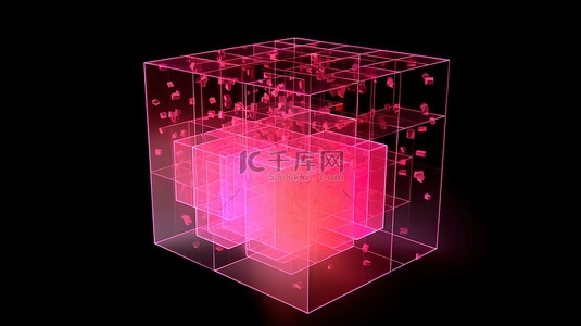 深色背景下的粉红色立方抽象 3D 渲染插图