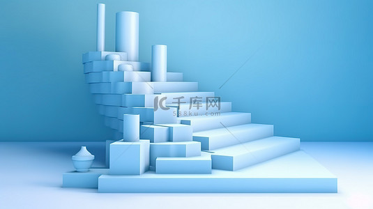 楼梯台阶设计 3D 渲染中的柔和蓝色几何抽象显示基座