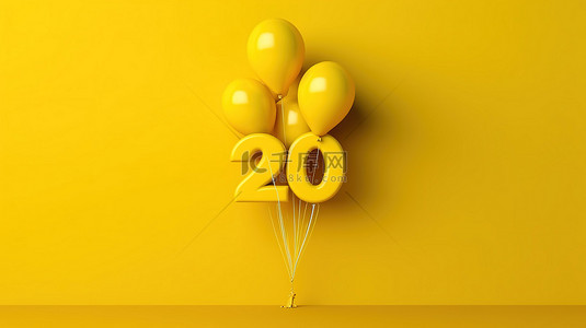 国庆节祝福图背景图片_快乐 2 十年充满活力的黄色背景为 3d 生日庆祝活动