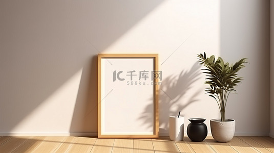 阳光照射的木地板，带有空白黑色相框和垫子的 3D 模型